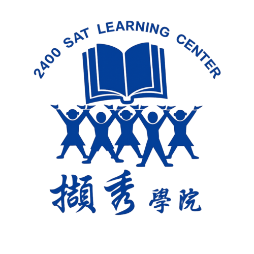2400 SAT Learning Center